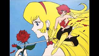 Cutie Honey (キューティーハニー) 1973 Opening Full