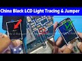 Resolving Display Light Problem on China Mobile | VGOTEL iMusic LCD Light Jumper Ways
