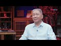 cut：窦文涛：人类最早为什么八卦？ 圆桌派 第四季 优酷纪实 youku documentary