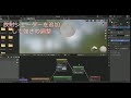 blender 　画像テクスチャを光らせる方法　 字幕解説