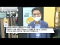 이것이 k 기술이다 ...신세계아이앤씨 한국형 완전 스마트매장 선보여