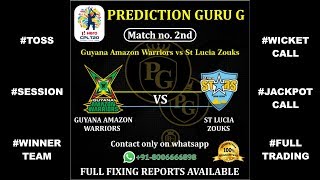 2nd Match | CPL 2019 | 100% Full fixing report available | Today match prediction | CPL 2019