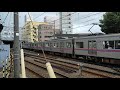 《2021.07.28》a local train 🚞 leaves keisei tsudanuma station