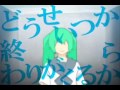 【vy1】no logic【vocaloid 4】