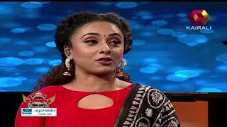 Manyamaha Janangale നിലക്കാത്ത മണിനാദം | 2nd November 2017 | Part - 03