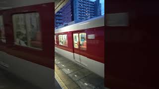 急行名古屋行き発車