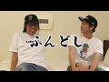 【初九州】鳥栖のアウトレットで大当たりスニーカーは買えるのか！？【コラボ】