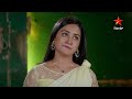 Brahmamudi - Episode 482 | Kalyan Marries Appu | Telugu Serial | Star Maa Serials | Star Maa