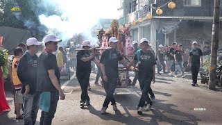 《玉玄太子過境參拜庄母廟 新隆宮》東津玄法寺玉玄堂轎班會玉玄太子開光啟靈平安遶境