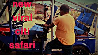 Jhapa ma new viral citi safari 😱 #viralcity #jhapa #birtamode