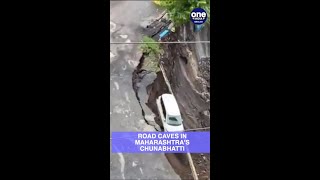 Maharashtra: Part of a road collapses in Chunabhatti, several vehicles damaged | Oneindia News