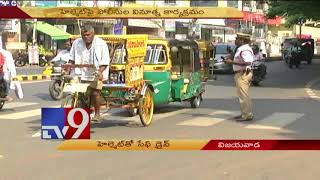 Vijayawada police uses innovative banners to promote helmet riding - TV9