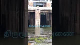 Thirumoorthy Dam overflow opens after 24 years