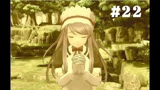 [維奇]Summon Night 6＜召喚夜響曲 6＞22 外傳 山嶺的魔物