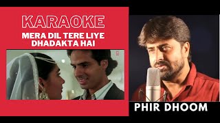 Mera Dil tere Liye Dhadakta Hai ( Aashiqui Movie ) Karaoke With Scrolling Lyrics