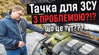 Зникли ГАЛЬМА 😱 під час ТЕСТ-ДРАЙВУ‼️