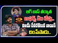 No Offers After Bigg Boss | Rj Surya | Open Talk With Lakshmi | Tollywood | Tree Media