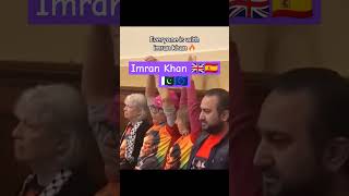 Imran khan k protocol | Imran khan about America #imran khan life in uk #viralvideo #yputubeshorts