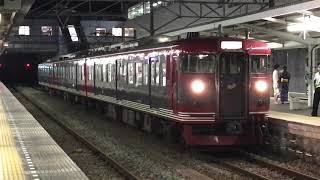 花火大会の開催に伴い、上田駅二番線から小諸行きの普通列車が発車