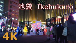 【4k】Tokyo night walk-Ikebukuro💖池袋、夜の散歩