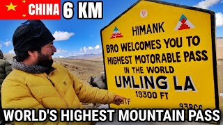 Umling La Pass 19300 Ft | Highest Motorable Mountain pass on Earth