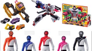 【ブンブンカー大量】爆上戦隊ブンブンジャー4月発売おもちゃ情報チェック！Bakuage Sentai Boonboomger