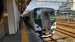 E257系5500番代 OM-51編成 波動用車 JR日光駅への送込回送 出発警笛あり in宇都宮駅