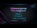 Holy vs mderg - Week 1 - Group B - Game 3 - LWG Pro League 6