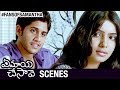 Samantha and Naga Chaitanya Best Moment | Ye Maya Chesave Telugu Movie Scenes | AR Rahman
