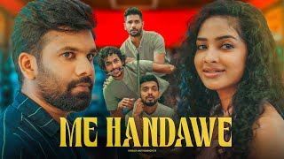 Me Handawe (මේ හැන්දෑවේ) | Dinelka Muthuarachchi  [Official Music Video] (4K)