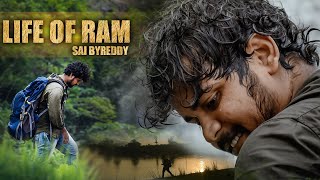 Life of Ram Cover Song Video || from JAANU  || Alpha Studios || Sai Byreddy