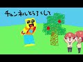 全部消して一人の世界ドッキリｗｗ【まいくら・マインクラフト】