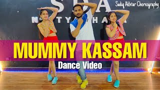 Mummy Kasam Dance Video | Coolie No. 1 | Sadiq Akhtar Choreography | Varun Dhawan |  Sara Ali Khan
