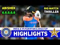 India A Vs Pakistan A ACC Emerging Asia Cup Match 4 Highlights 2024 | IND A VS PAK A