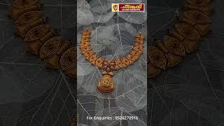 CHINNUS FASHION JEWELLERS || KUNDARA || 9526270916