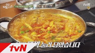 tvnzipbob2 시즌2 핵심 요약 총정리 편! 161122 EP.36