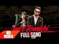 Jatt Raakhi (Full Video) | Raj Ranjodh | Latest Punjabi Song Collection 2016 | Speed Records