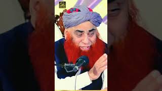 Shan e Mola Ali R. A | Allama Syed Riaz Hussain Shah Sb | Hazrat Ali R. A