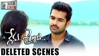 Nenu Sailaja Telugu Movie | Back To Back Deleted Scenes | Ram | Keerthi Suresh | Sreemukhi | DSP