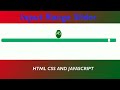Input range slider application project | Custom range slider