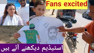 Many loved ones of the Pakistan team reached the stadium | Cricket | Pakvsa