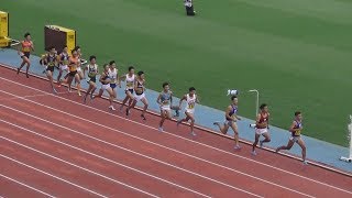 2018全カレ 男子1500m予選～決勝