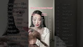 What’s Your Korean Name?