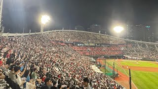 23.8.13사직 롯데:기아) 승리가 눈앞인 8회말직전 응원가 “소리높여 외쳐보자 + 영광의 순간”