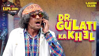 Best Of Dr. Mashoor Gulati | The Kapil Sharma Show Best Moments | Indian Comedy | Compilation
