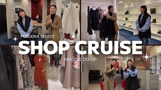 【SHOP CRUISE】福岡セレクトショップマギークープを大公開！