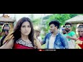 amr girlfriend er biya আমার গার্লফ্রেন্ডের বিয়া fa pritom rasel khan sr u0026 anika promo