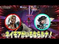 【マーベルライバルズ】初心者必見！「確実に勝率を上げる方法を紹介！」【marvel rivals】【ps5】【pc】