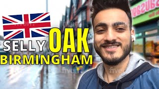 Selly Oak, University of Birmingham | Birmingham City, UK | Aay Jay Vlogs