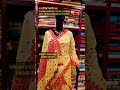 pure toss mekhela chadar guwahati assamsilk indiancities onlineshopping